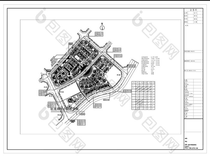 CAD小区建筑规划方案图