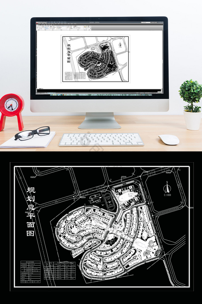 CAD移民小区规划设计方案图片
