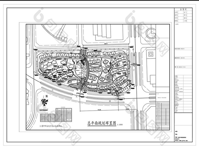 建筑景观规划CAD方案