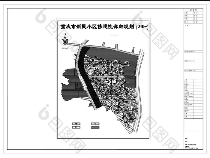 CAD楼盘小区规划设计方案图纸