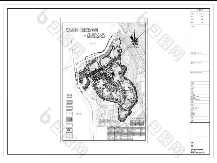 公园景观规划设计CAD平面规划