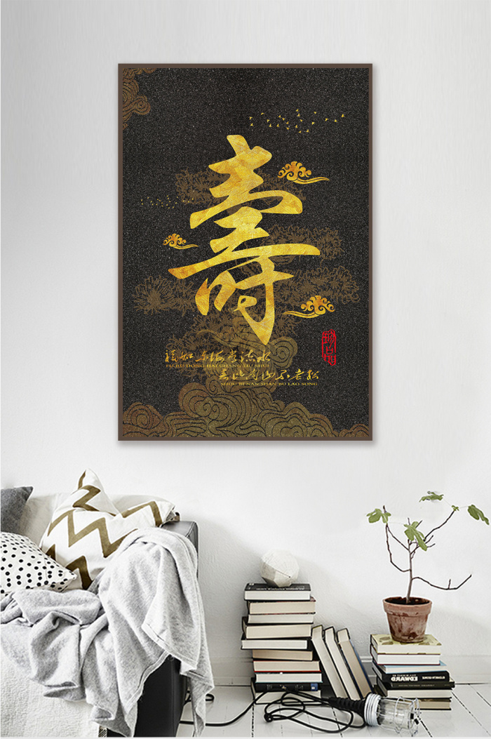 古风室内图片-古风室内素材免费下载-包图网