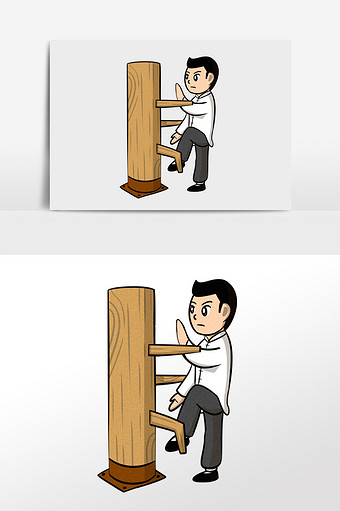 卡通功夫大师木人桩练武插画元素图片下载