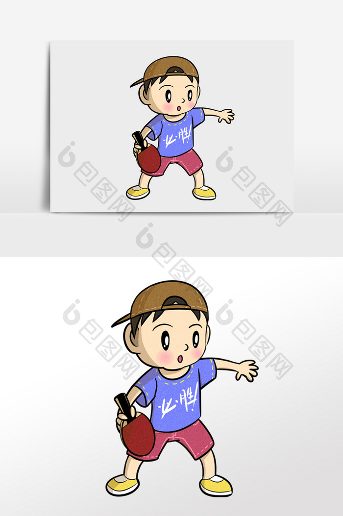 卡通小学生小男孩打乒乓球插画元素