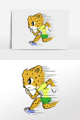 卡通小猎豹比赛插画元素图片