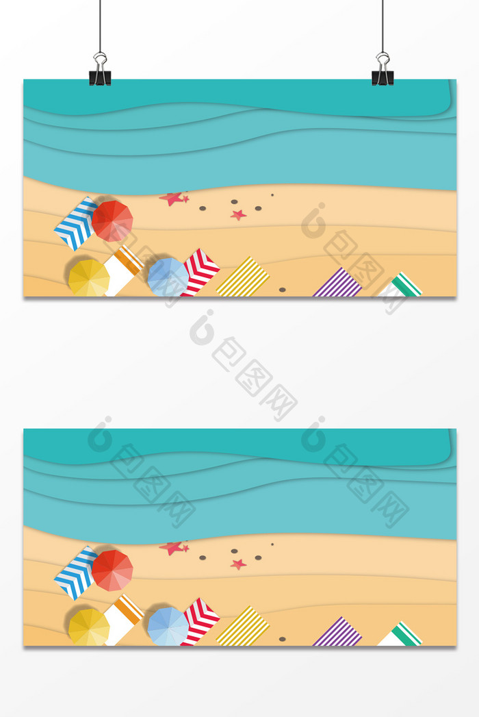 夏日浪漫海滩休闲广告设计背影图