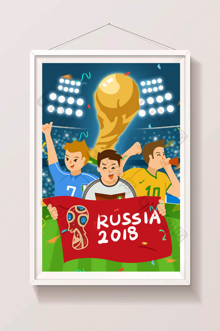 卡通2018足球世界杯决赛夺冠插画海报
