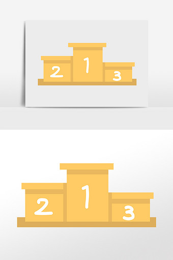 金色比赛领奖台插画元素图片下载