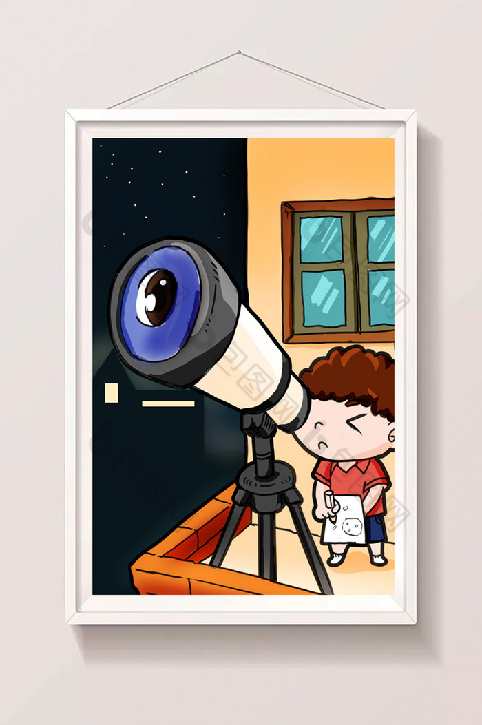 科学少年宫星星图片