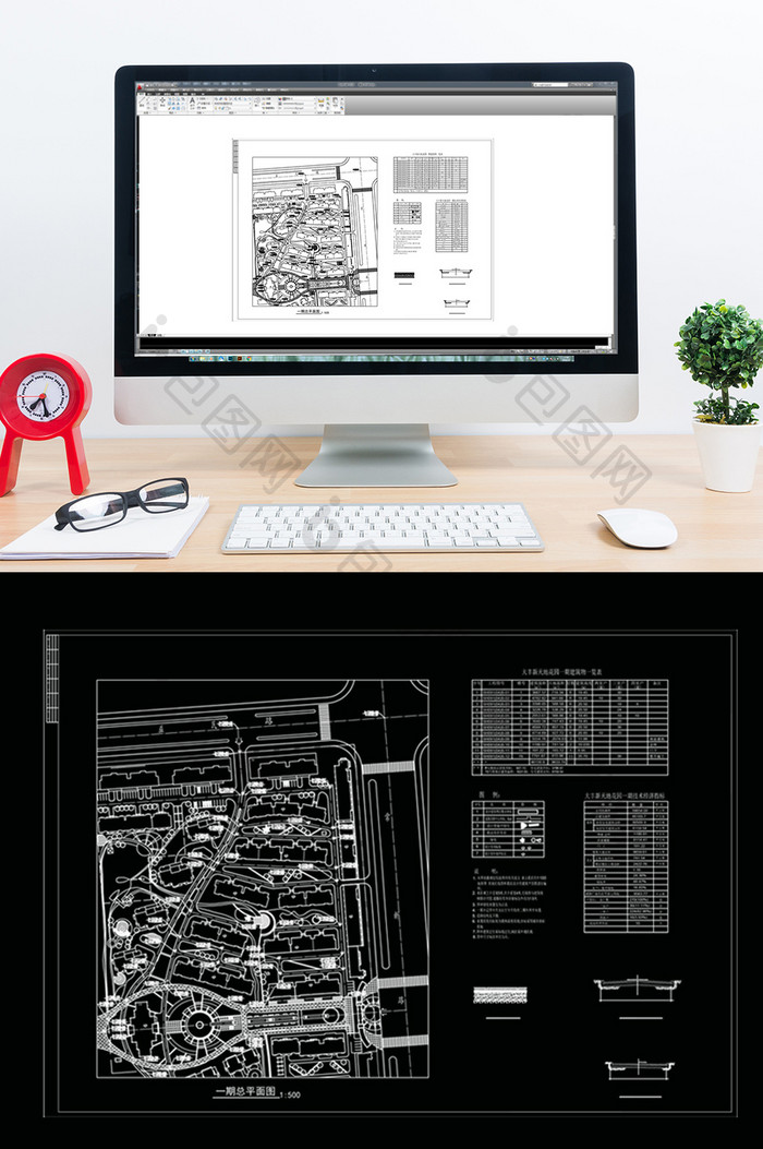 CAD多层小区建筑规划