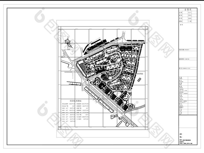 CAD多层小区建筑规划设计