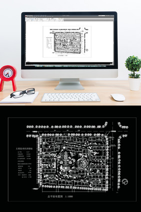 CAD多层小区建筑景观规划