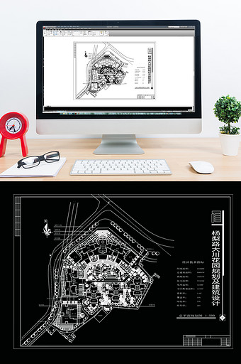 CAD多层小区建筑规划设计方案图片