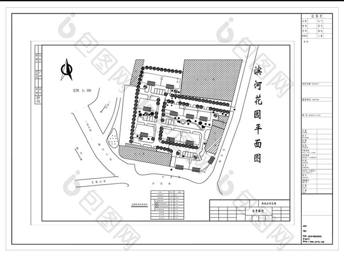 小区楼盘建筑规划方案CAD图