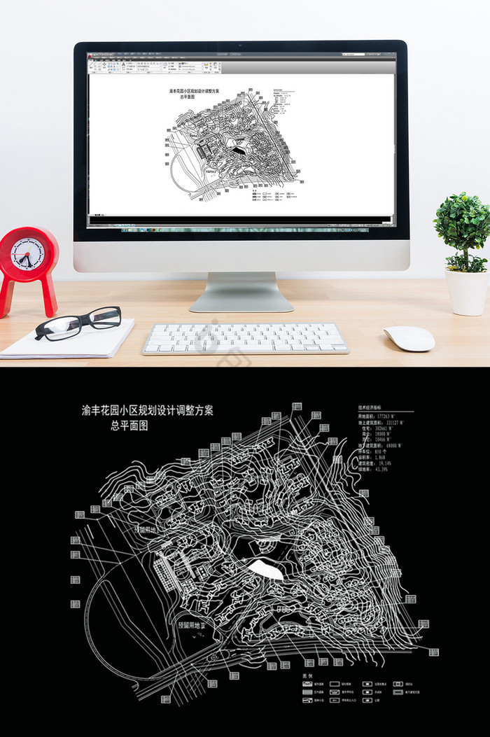 CAD小区建筑规划图纸设计图片