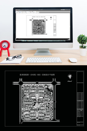 大型社区建筑景观规划CAD