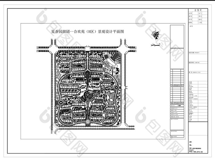 大型社区建筑景观规划CAD