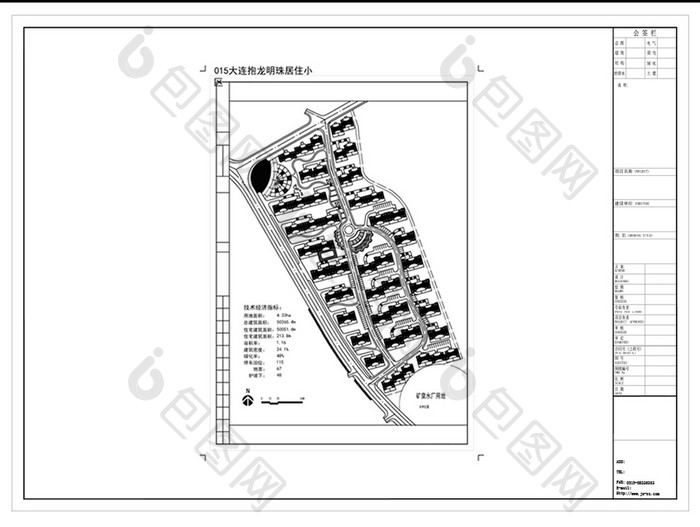 小区楼盘建筑规划CAD