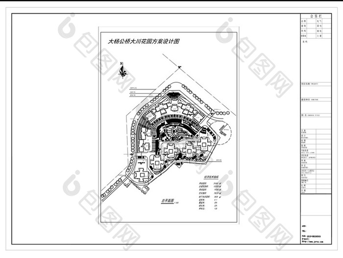 CAD高层小区楼盘建筑景观规划方案