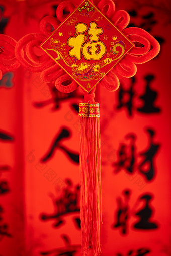 红包<strong>春节</strong>春联金元宝<strong>背景</strong>