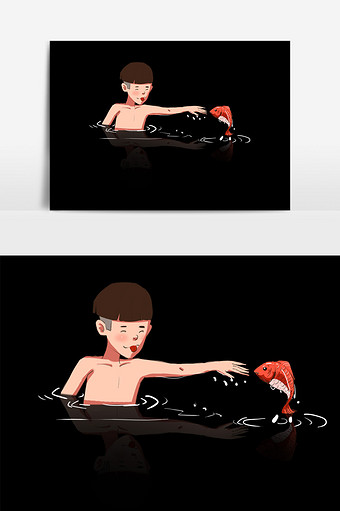 手绘男孩洗澡插画图片