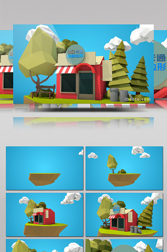 3D卡通低多边形购物商店动画片头AE模板图片