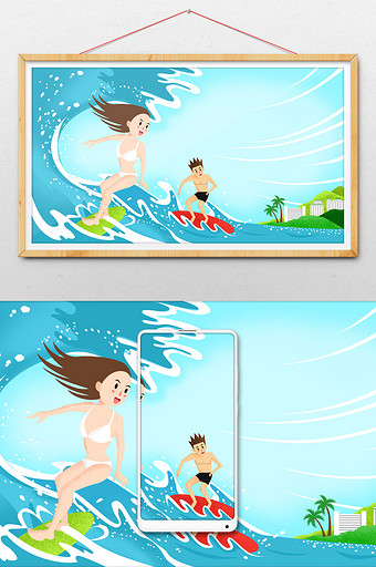 蓝色夏天大暑海洋海滩沙滩冲浪避暑暑期插画图片