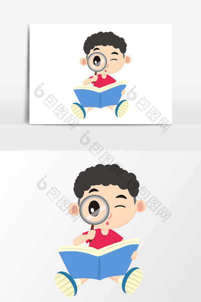 用放大镜看书的小孩矢量手绘元素图片