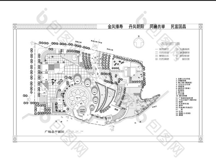 广场全套CAD景观设计施工图