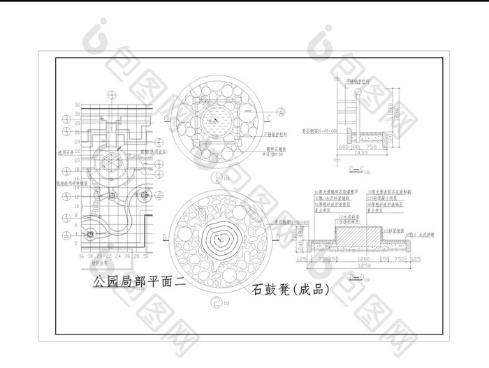 村子公园CAD景观设计施工图