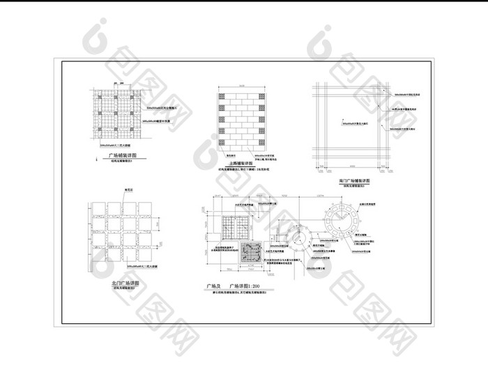 绿洲公园景观设计CAD施工图