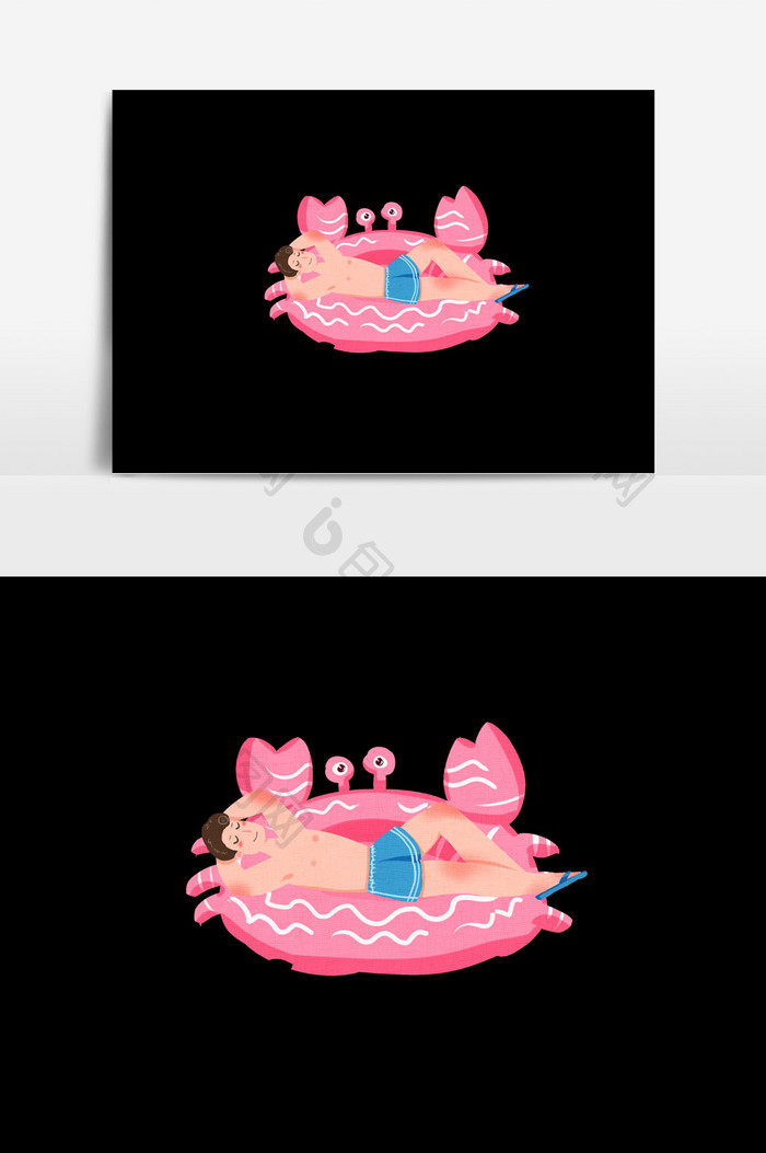 粉色螃蟹插画素材
