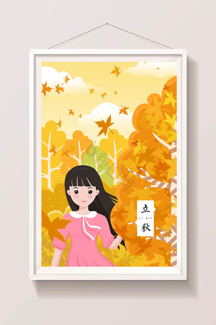治愈女孩立秋枫叶风景植物节气插画图片