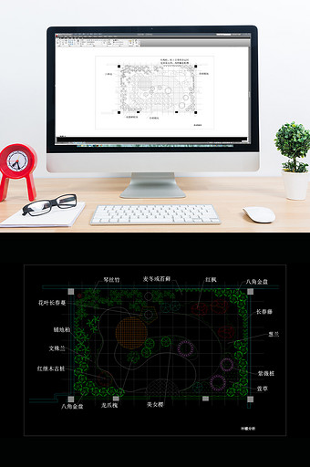 屋顶花园景观设计CAD方案图片