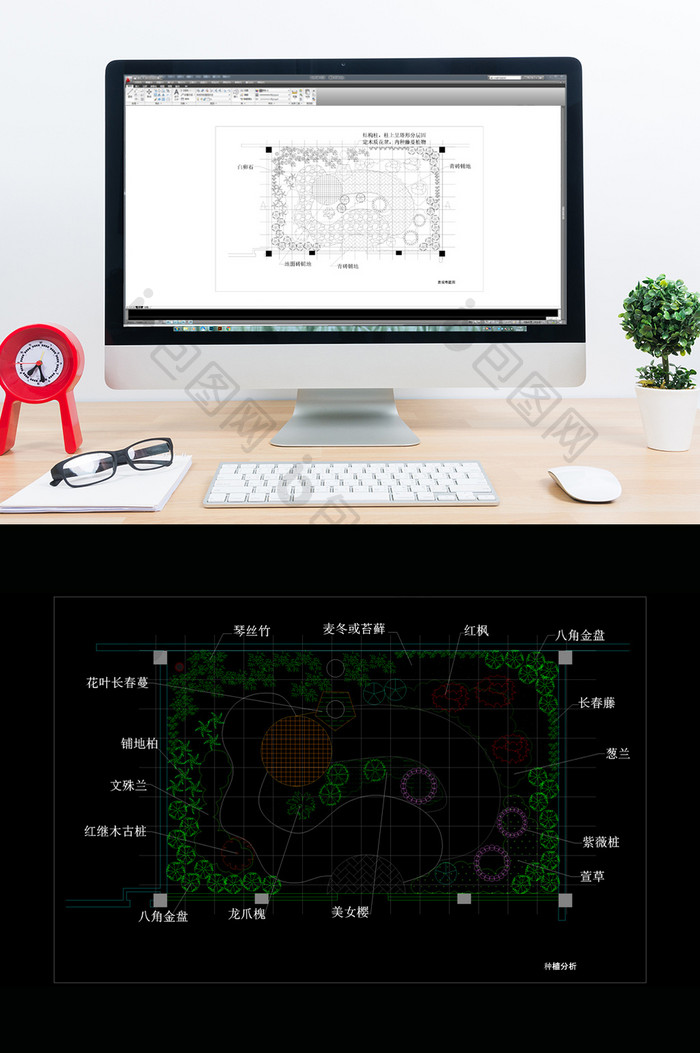 屋顶花园景观设计CAD方案