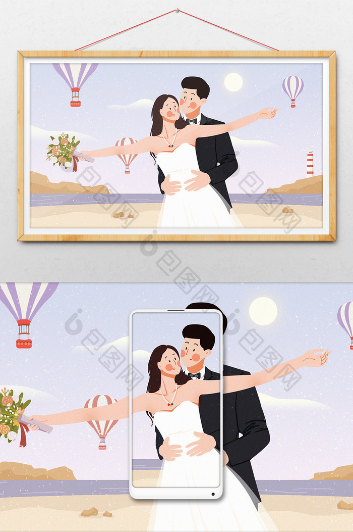 唯美清新浪漫情人节七夕结婚婚礼婚纱照插画