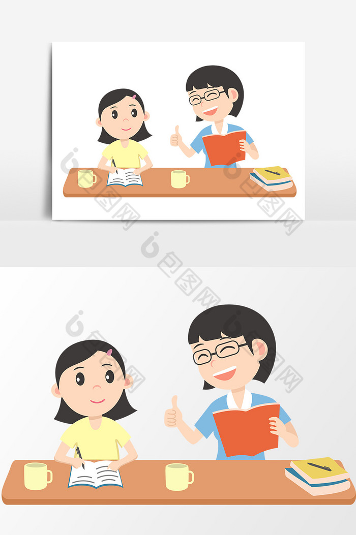 家教一对一辅导