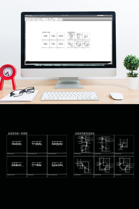 CAD金属板装饰大样图