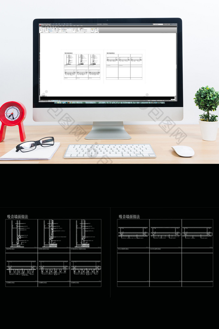 CAD吸音墙面饰面节点