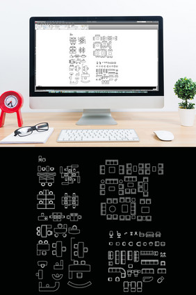 CAD办公家具平面模块