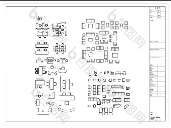 CAD办公家具平面模块