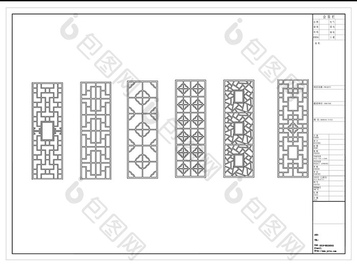 CAD中式建筑花格模块