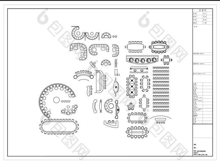CAD会议室家具模块