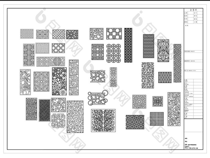 CAD雕刻花格图纸