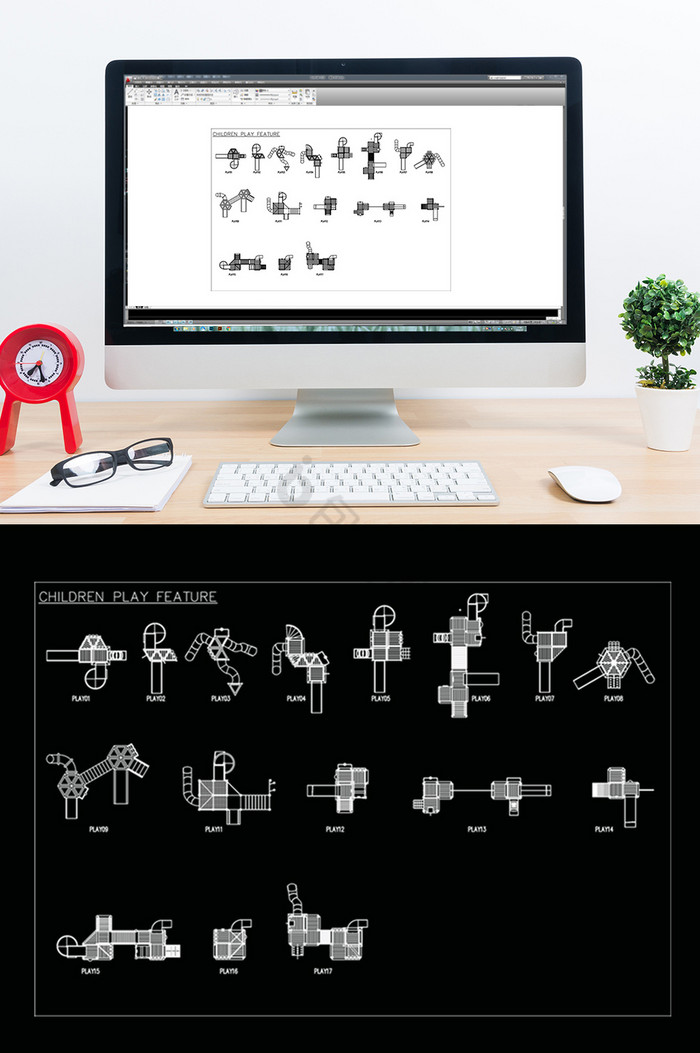 CAD儿童游乐场设备图片