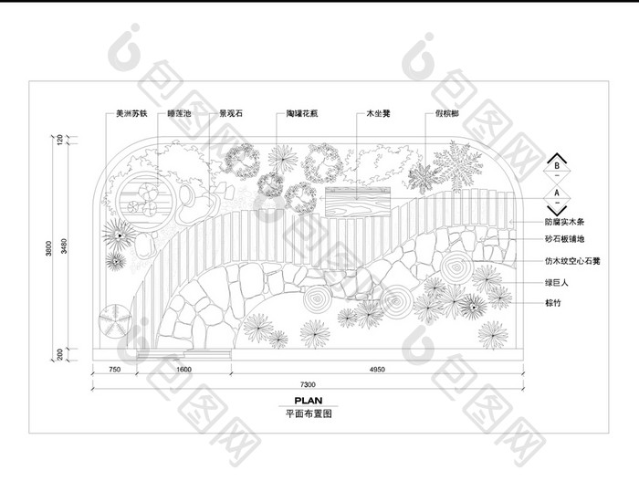 屋顶花园CAD景观设计图图纸