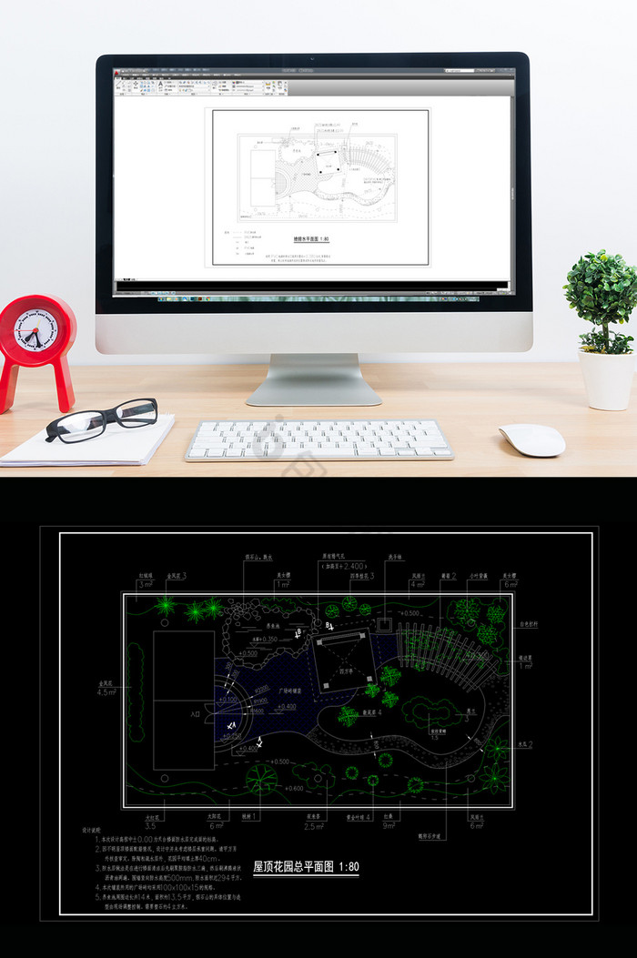 屋顶花园景观施工图CAD图片