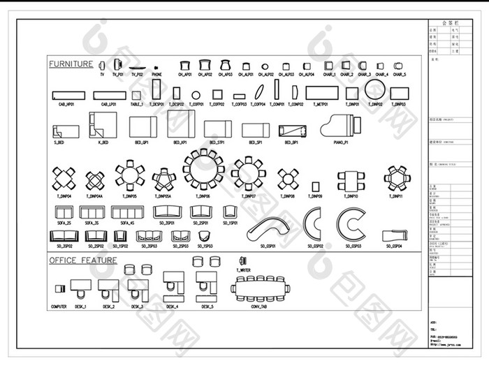 平面家具cad模块 图片下载 包图网