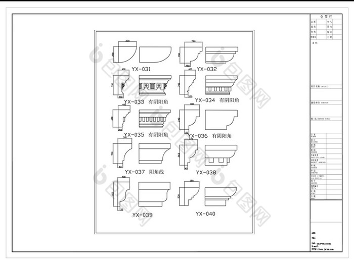 石材线条cad图例
