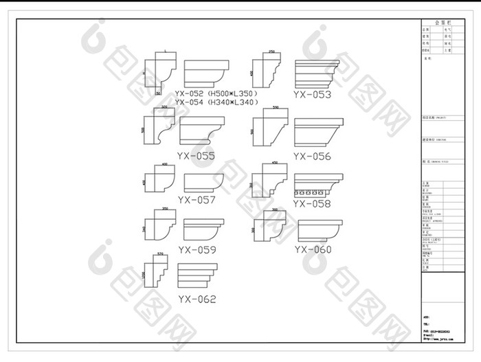 石膏线条CAD图例